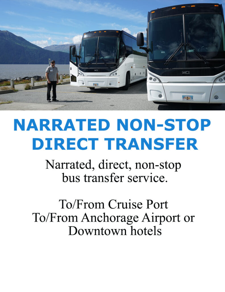 alaska cruise and bus tour